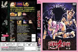 极度强奸极度强奸医院之护士三级强奸电影-韩国伦理片手机在线观看