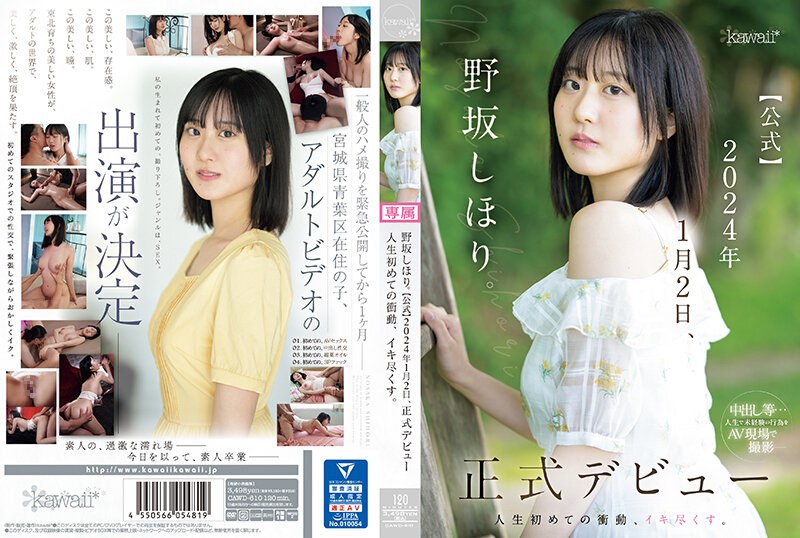 国产精品美女在线观看-高清无水印在线观看完整视频大全