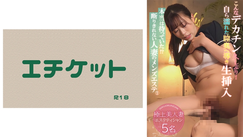 日本女做爱视频-加长版高清在线www