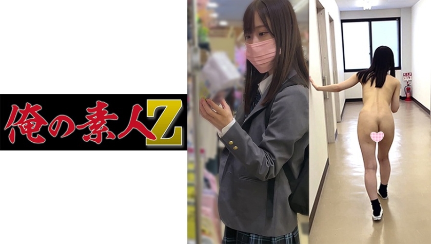 最后的度假胜地-日语中字BT种子下载