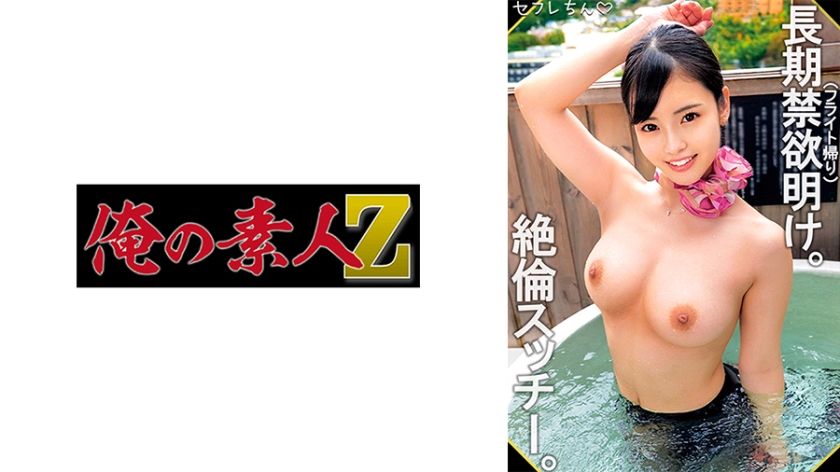 jizzz日本高清免费有码无码视频-BD高清完整版欧美成人在线