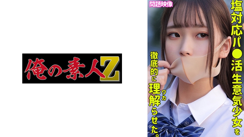 《日本公与媳5》公妇伦-高清免费BT种子搜索