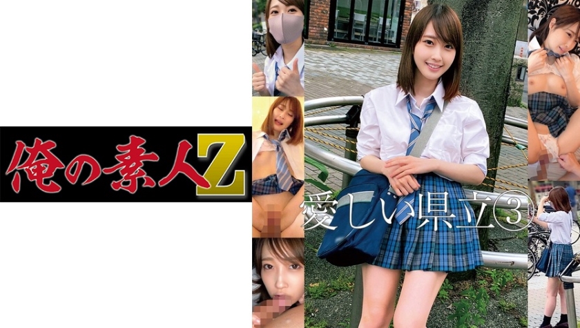 8x成人66m免费视频-日韩中字BT种子下载