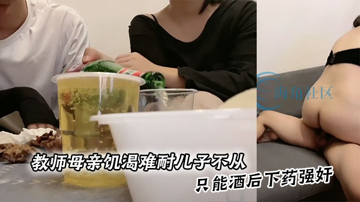 gv受被爆c-VR免费高清观看