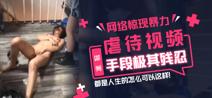 爱情岛论坛亚洲自拍-蓝光电影无删减版