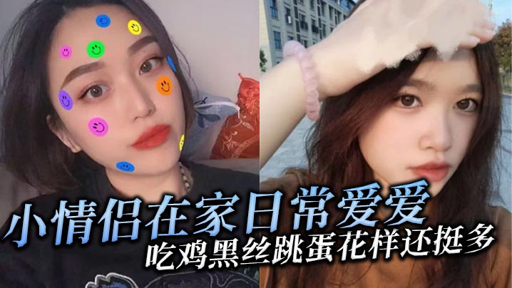 AI聊骚?黄聊(免费)-高清加长版迅雷极速版下载