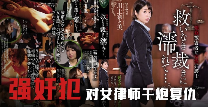 金惠秀三级片电影-精彩预告神马在线观看