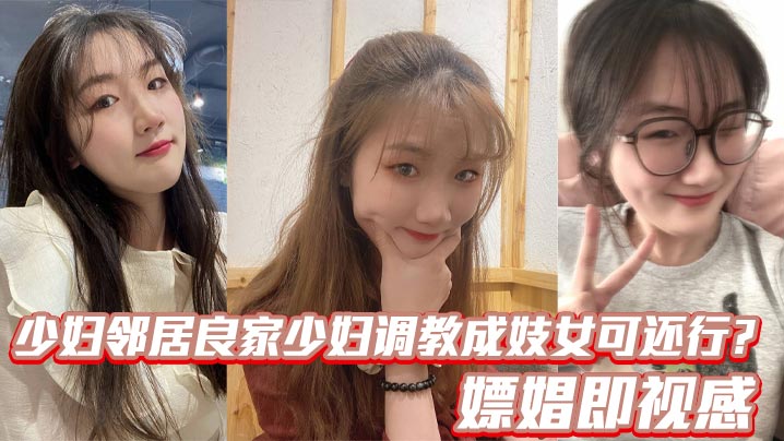 日韩新片抢先看-全集无删减版高清在线观看高清