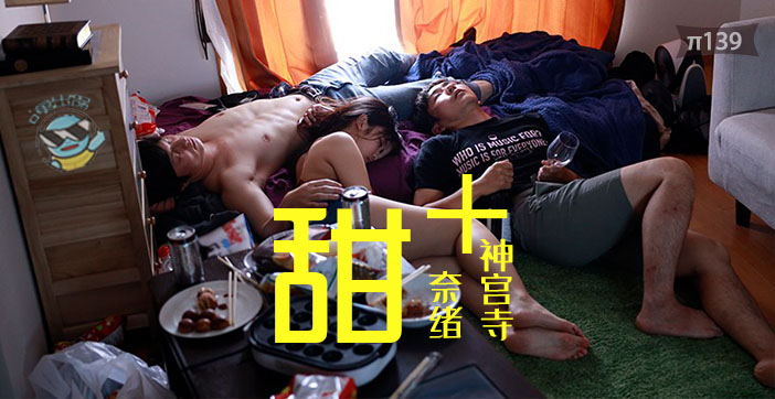 媚药按摩爽到弓背由可奈-国产不卡免费观看电视剧