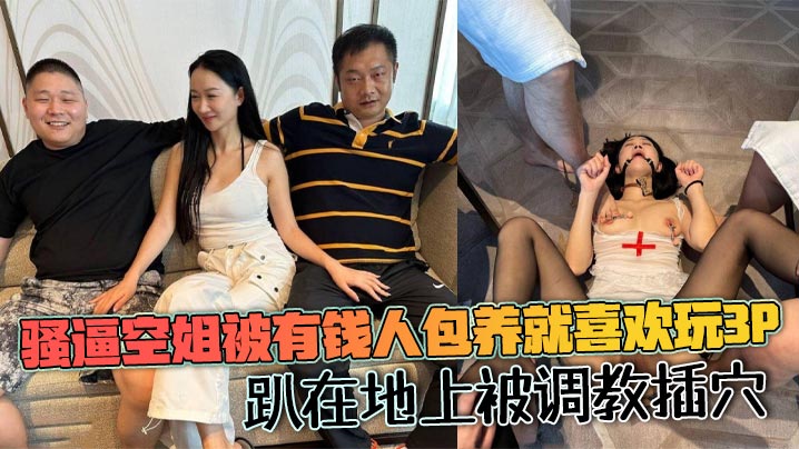 韩国理伦大全-西瓜视频午夜快车高清完整版