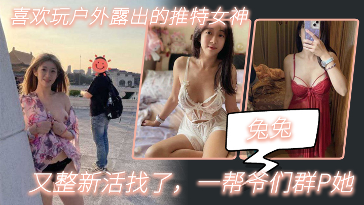 卫生间被教官做好爽HH视频-蓝光字幕在线视频网