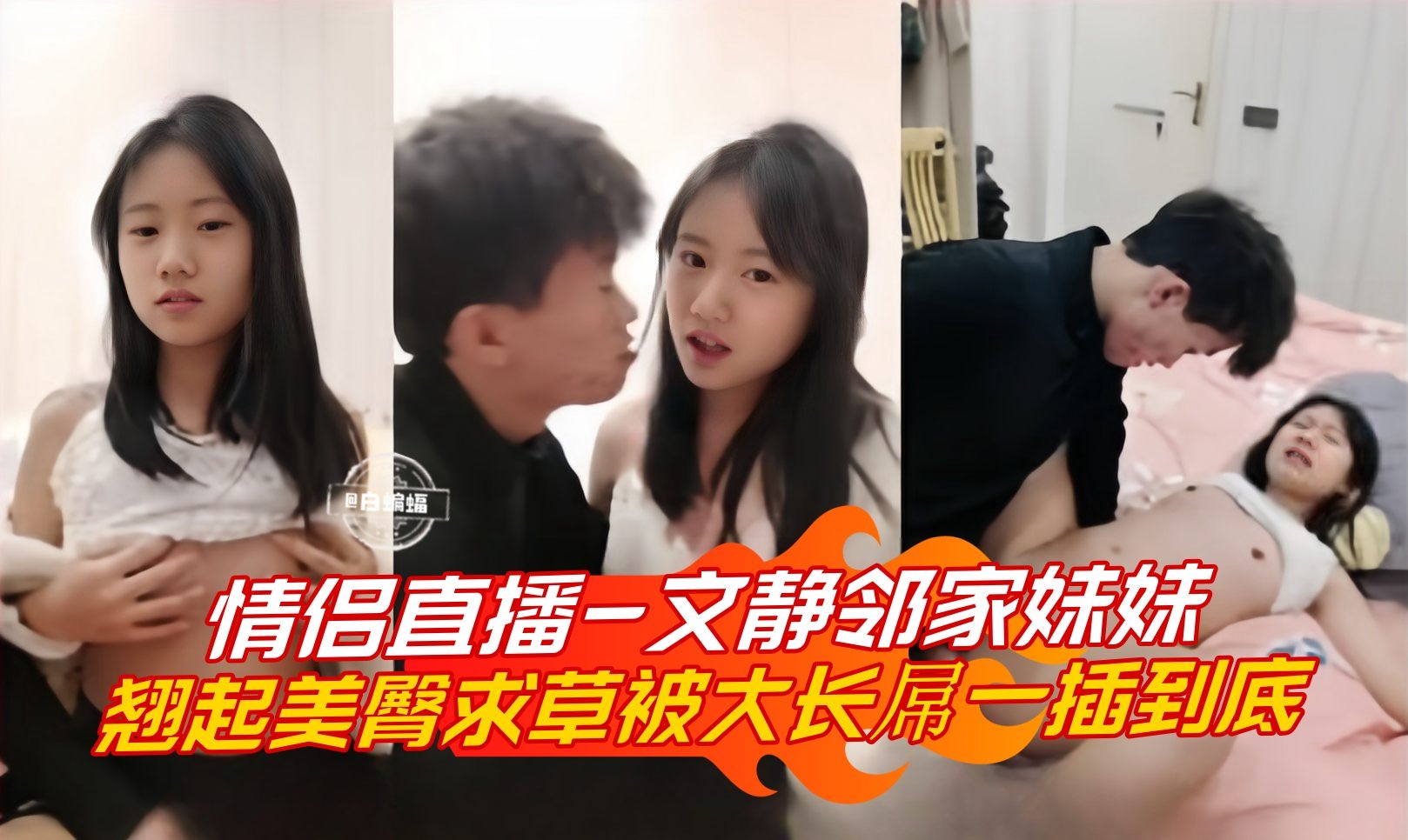 天堂新版8中文在线8-迅雷免费DVD国语在线观看