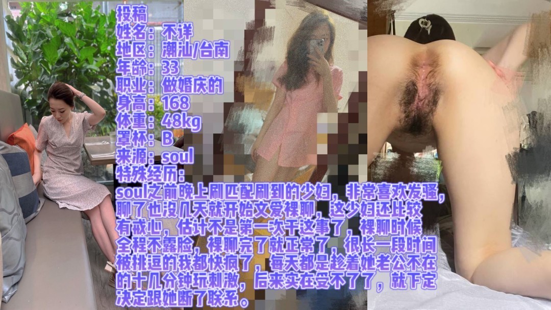 色欲麻豆婷婷-韩国伦理片高清字幕版在线播放