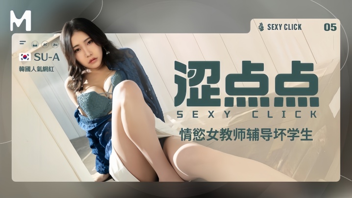黄色视频网站动漫免费我要看-佳片电影未删减版