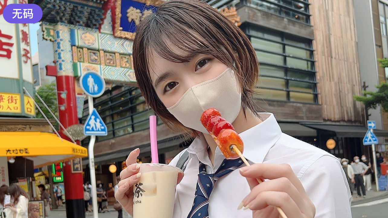 日本aa大片在线播放免费看-最新版免费正片国语