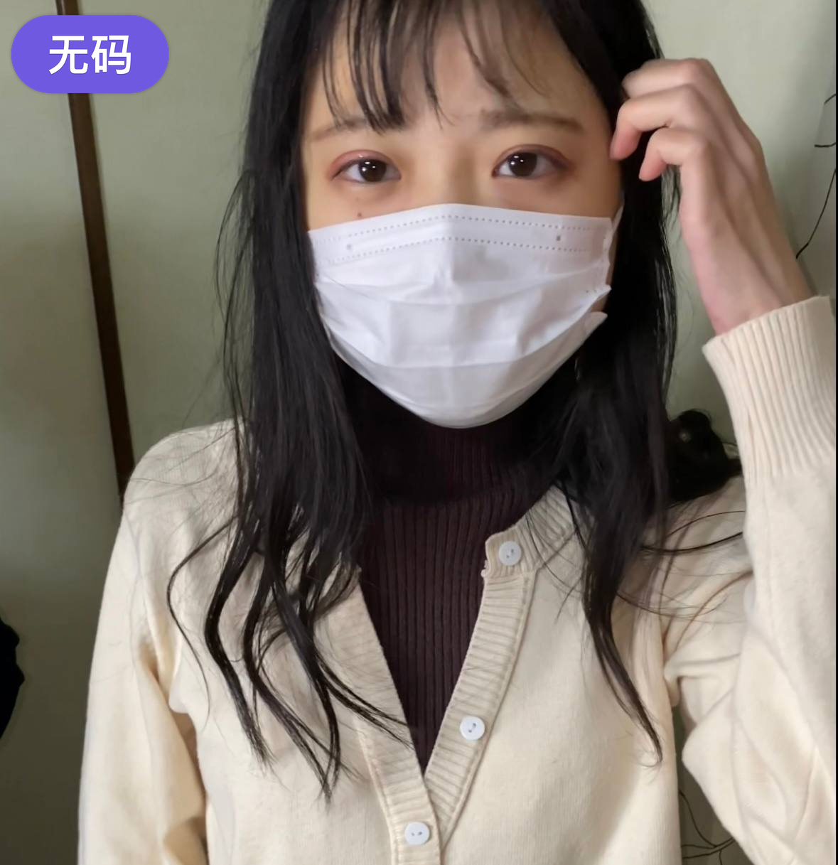 人人妻人人妻人人爽-手机视频在线播放观看