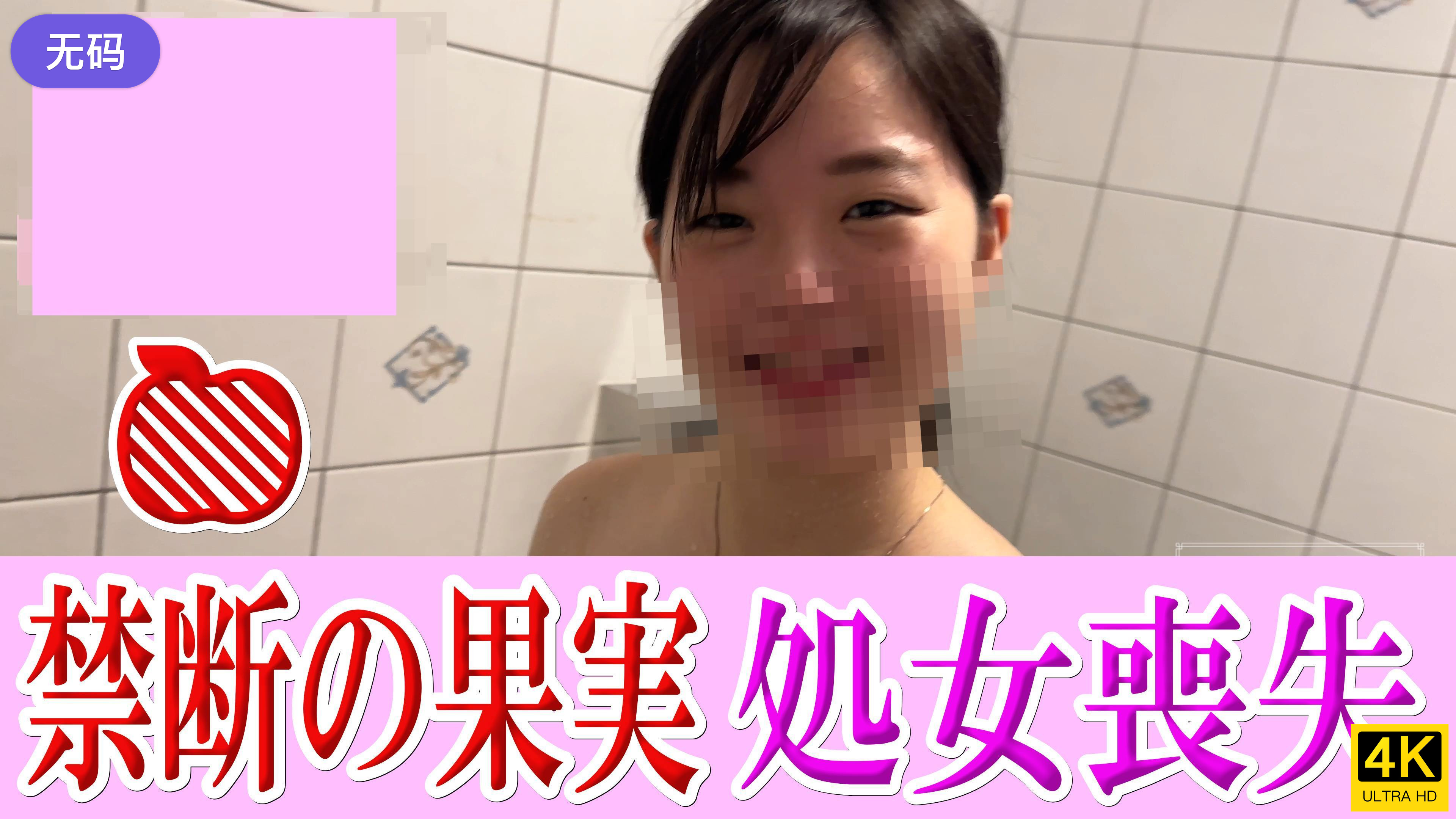 男明星被强糟蹋H文-免费影院成人在线观看免费