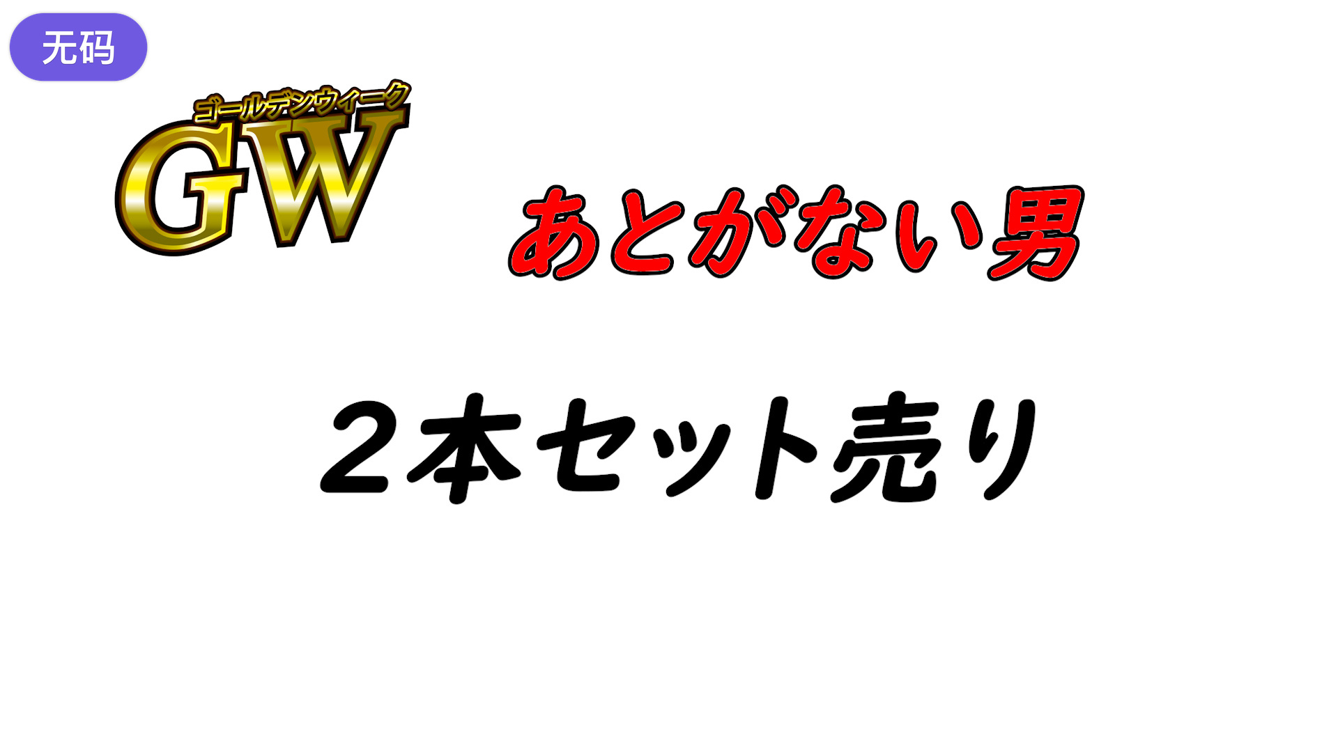 色婷婷激情网-最新电影1080P迅雷高清下载