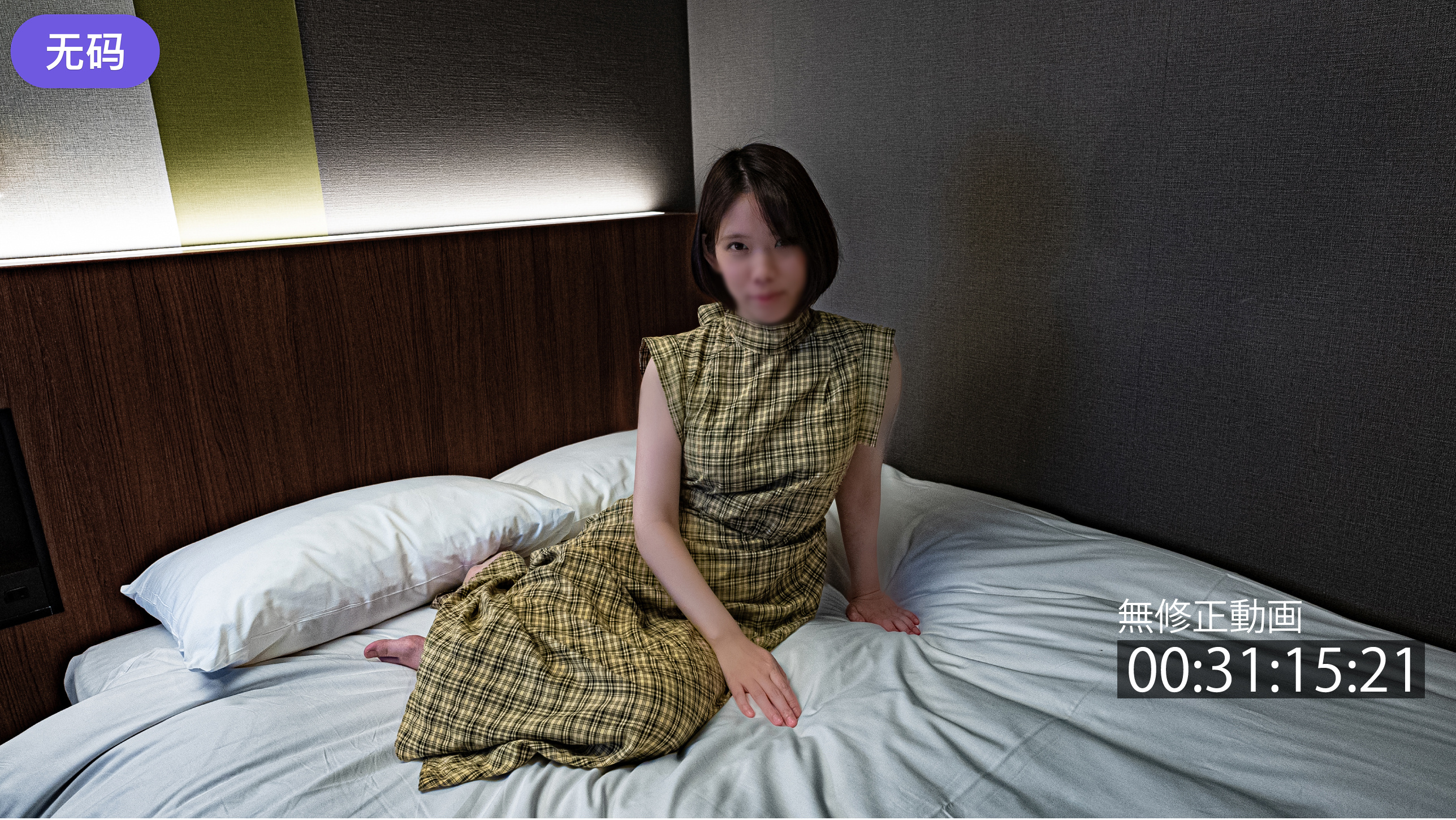 国产呦小j女精品视频-午夜dj最新电影迅雷下载