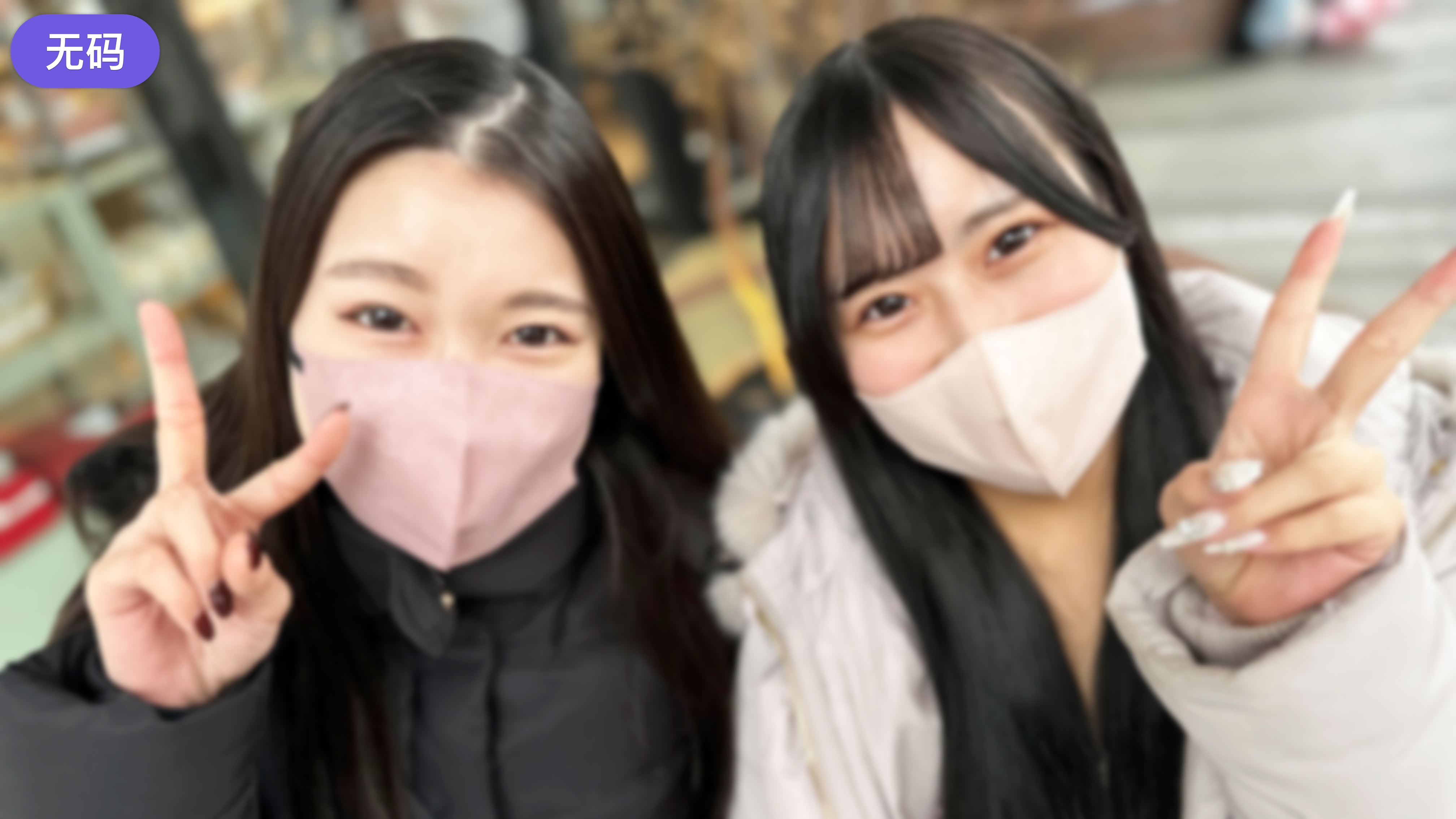 北条麻妃制服丝袜AV一区二区-热播字幕高清版在线观看