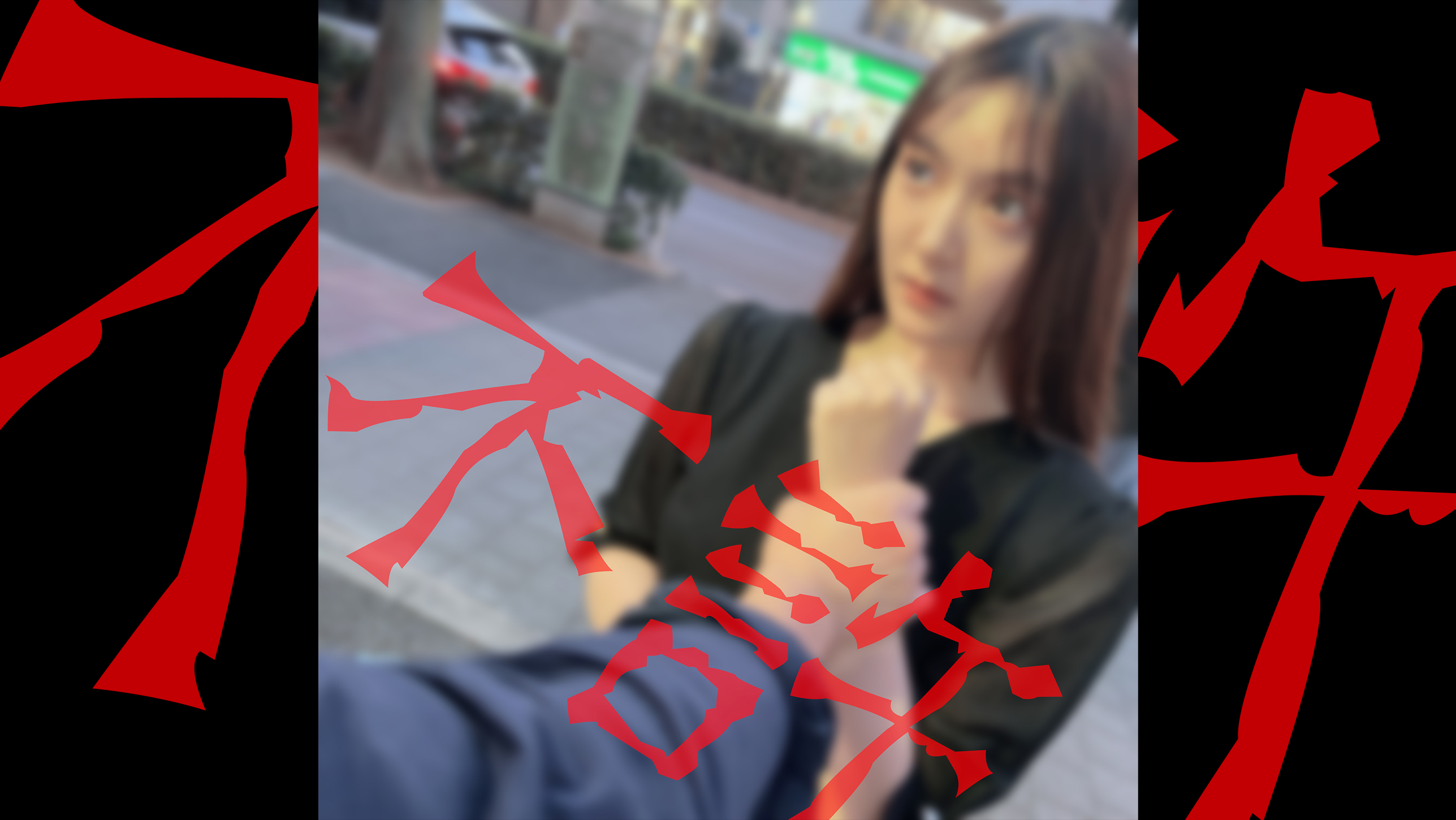漂亮少妇激烈床戏-韩国伦理片迅雷下载