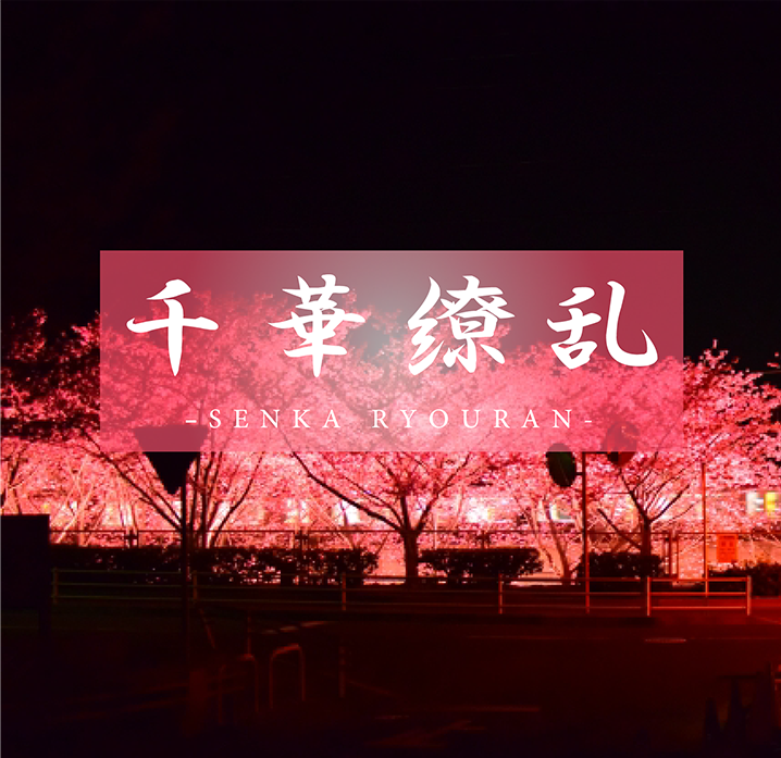 国产精品中出后入-免费全集英文版字幕